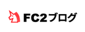 ゼロ初心者のアフィリエイト | 無料ブログはデメリットが多いの？有料ブログとの違いを徹底解説！！