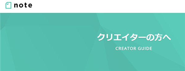 ゼロ初心者のアフィリエイト | 情報商材・コンテンツ販売のやり方を初心者向けに教えます！