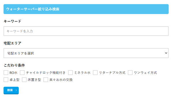 ゼロ初心者のアフィリエイト教室 | ワードプレスのcocoonを使ったペラサイトの作り方!無料のLPはこれで十分 ゼロ初心者のアフィリエイト教室 | ワードプレスのcocoonを使ったペラサイトの作り方!無料のLPはこれで十分