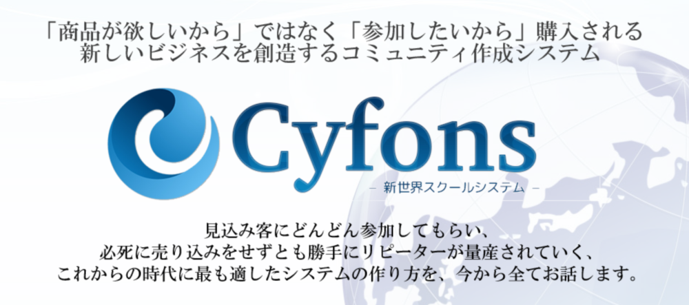 ゼロ初心者のアフィリエイト | アフィリエイトにおすすめのメルマガ配信はどれ？無料・有料ランキング！