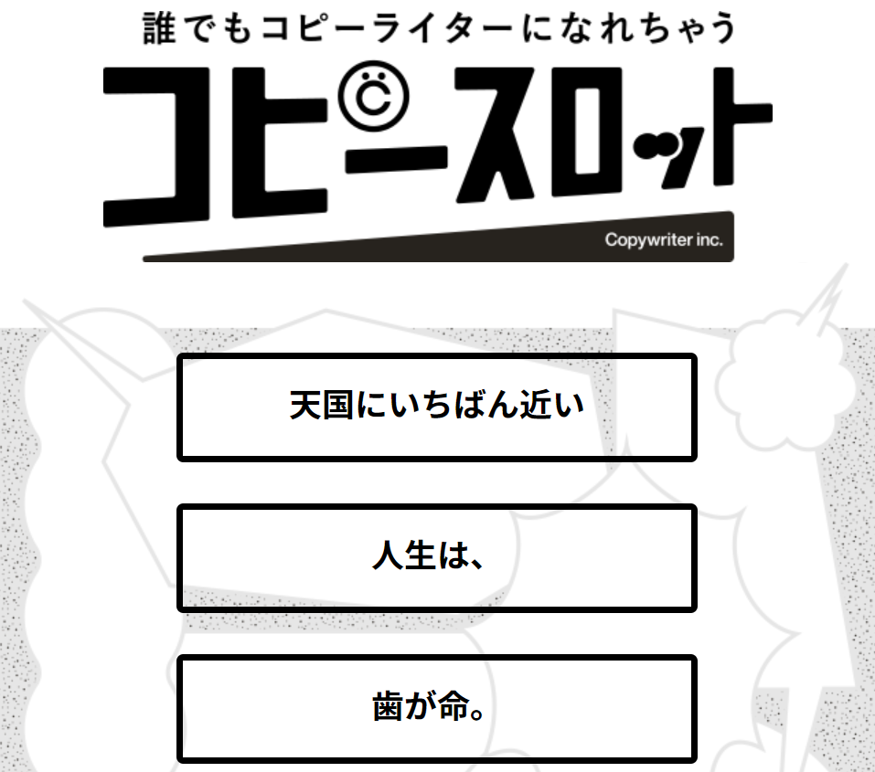 ゼロ初心者のアフィリエイト教室 | アメブロで稼げるジャンルの決定方法!ランキングの選び方 ゼロ初心者のアフィリエイト教室 | アメブロで稼げるジャンルの決定方法!ランキングの選び方