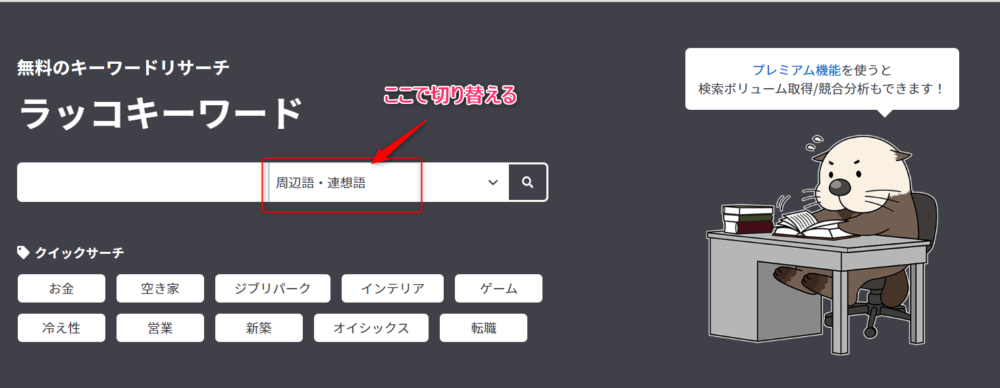 ゼロ初心者のアフィリエイト | アフィリエイト初心者が商品が売れない理由はコレ！８つのポイントをチェック