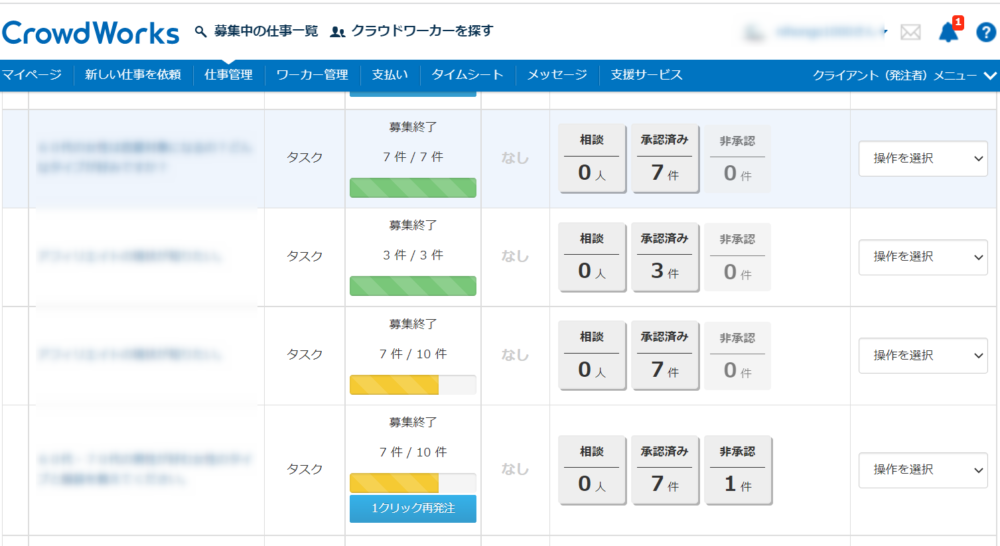 ゼロ初心者のアフィリエイト | アフィリエイトブログってめんどくさい？手抜きで稼げる手法って何さ！？