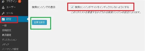 ゼロ初心者のアフィリエイト | ツールを使ってアメブロからワードプレスに引っ越しする手順と流れ！