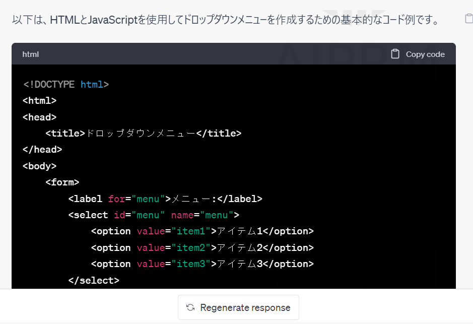 ゼロ初心者のアフィリエイト | はてなブログSEO設定！初心者がアクセスを伸ばす２６の施策を公開します！！