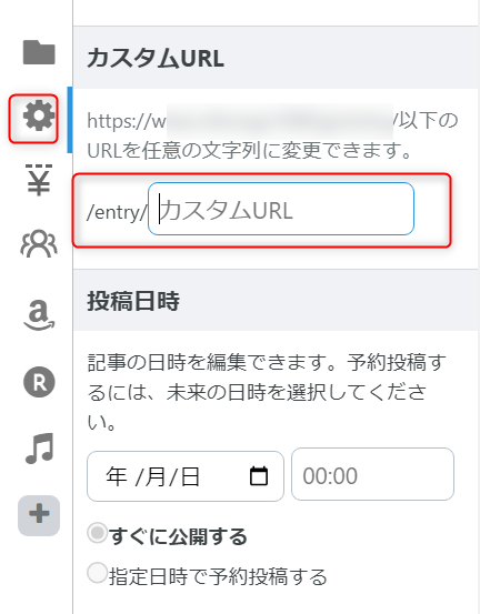 ゼロ初心者のアフィリエイト教室 | はてなブログとNOTEの違いを18個比較!どっちが稼ぎやすい?? ゼロ初心者のアフィリエイト教室 | はてなブログとNOTEの違いを18個比較!どっちが稼ぎやすい??