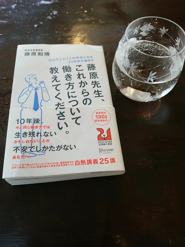 ゼロ初心者のアフィリエイト | 大学生がアフィリエイトを始める前に読んで欲しい悲惨な末路