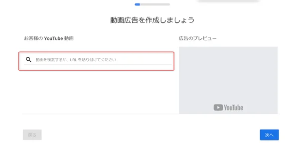 ゼロ初心者のアフィリエイト | YouTubeの自動集客方法とおすすめツールはコレ！！