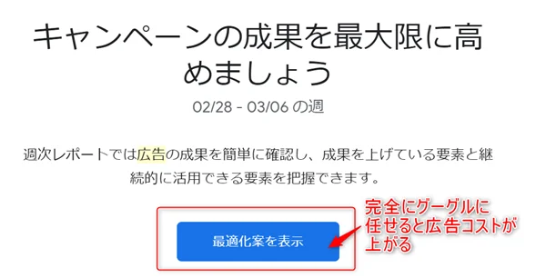 ゼロ初心者のアフィリエイト | YouTubeの自動集客方法とおすすめツールはコレ！！