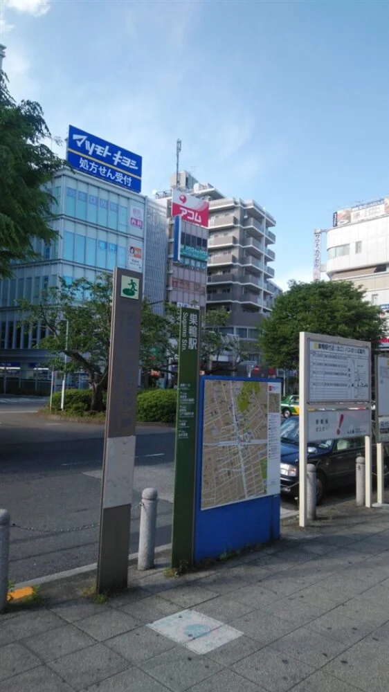 ゼロ初心者のアフィリエイト教室 | 雑記ブログの成功と失敗パターン徹底解説!収益化の秘訣おしえます! ゼロ初心者のアフィリエイト教室 | 雑記ブログの成功と失敗パターン徹底解説!収益化の秘訣おしえます!