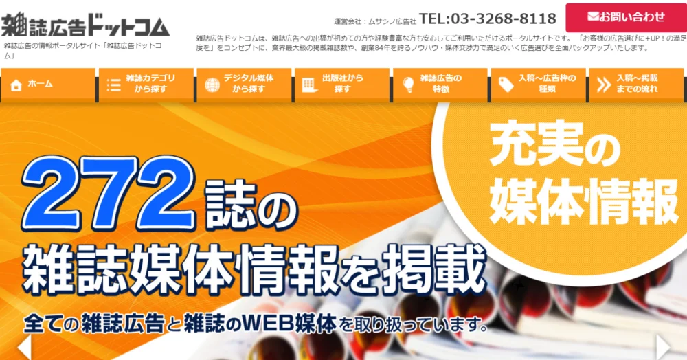 ゼロ初心者のアフィリエイト教室 | 全然アフィリエイトブログのジャンルが決まらない初心者へ!探し方教えます!! ゼロ初心者のアフィリエイト教室 | 全然アフィリエイトブログのジャンルが決まらない初心者へ!探し方教えます!!