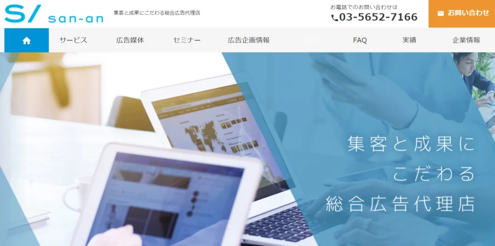 ゼロ初心者のアフィリエイト教室 | 全然アフィリエイトブログのジャンルが決まらない初心者へ!探し方教えます!! ゼロ初心者のアフィリエイト教室 | 全然アフィリエイトブログのジャンルが決まらない初心者へ!探し方教えます!!