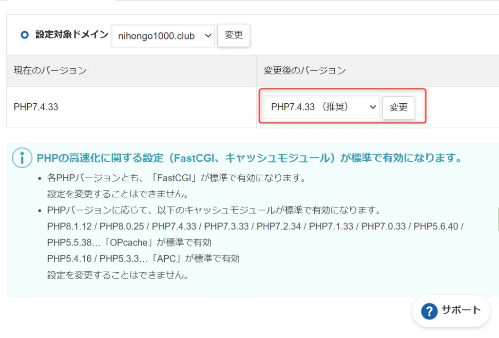 ゼロ初心者のアフィリエイト教室 | 数年放置したブログを復活・再開させる手順を徹底図解します! ゼロ初心者のアフィリエイト教室 | 数年放置したブログを復活・再開させる手順を徹底図解します!