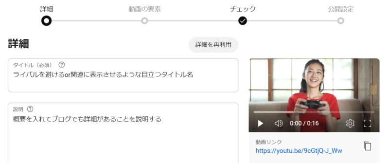 ゼロ初心者のアフィリエイト | YouTubeの自動集客方法とおすすめツールはコレ！！