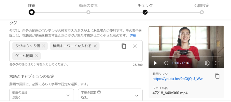 ゼロ初心者のアフィリエイト | YouTubeの自動集客方法とおすすめツールはコレ！！