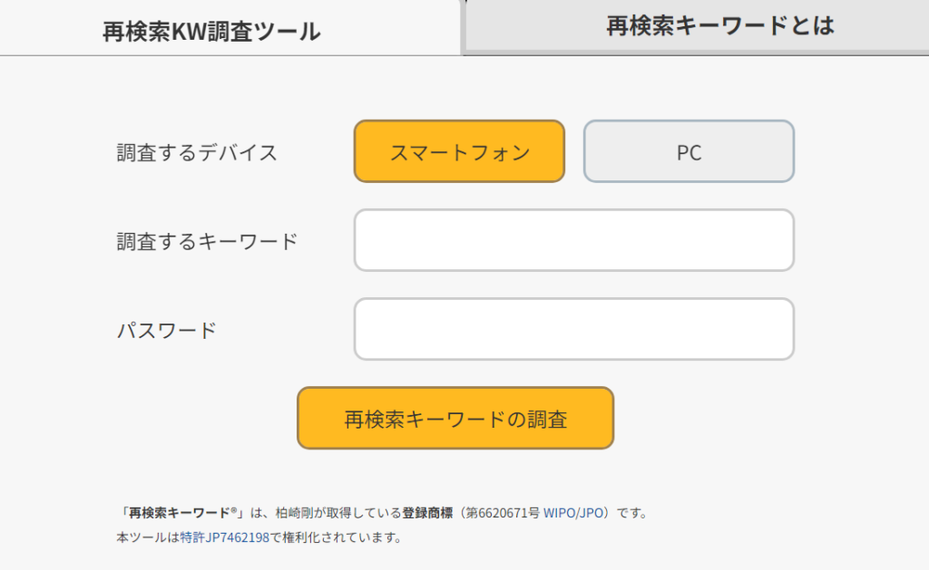 ゼロ初心者のアフィリエイト教室 | 雑記ブログの成功と失敗パターン徹底解説!収益化の秘訣おしえます! ゼロ初心者のアフィリエイト教室 | 雑記ブログの成功と失敗パターン徹底解説!収益化の秘訣おしえます!