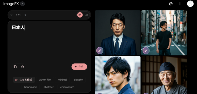 ゼロ初心者のアフィリエイト教室 | 雑記ブログの成功と失敗パターン徹底解説!収益化の秘訣おしえます! ゼロ初心者のアフィリエイト教室 | 雑記ブログの成功と失敗パターン徹底解説!収益化の秘訣おしえます!