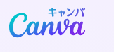 ゼロ初心者のアフィリエイト | アフィリエイトに使えるフリー素材サイトを厳選！！商用利用の注意点