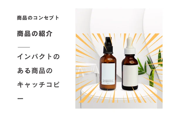 ゼロ初心者のアフィリエイト教室 | ピンタレストとブログと連携して被リンク獲得!アフィリエイトで収益化しよう! ゼロ初心者のアフィリエイト教室 | ピンタレストとブログと連携して被リンク獲得!アフィリエイトで収益化しよう!