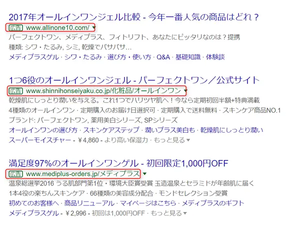 アフィリエイトクラブ公式 | アフィリエイトで売れる商品や案件の探し方を徹底解説します! アフィリエイトクラブ公式 | アフィリエイトで売れる商品や案件の探し方を徹底解説します!