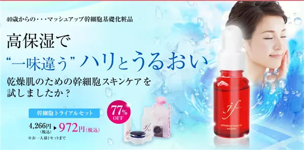 アフィリエイトクラブ公式 | アフィリエイトで売れる商品や案件の探し方を徹底解説します! アフィリエイトクラブ公式 | アフィリエイトで売れる商品や案件の探し方を徹底解説します!