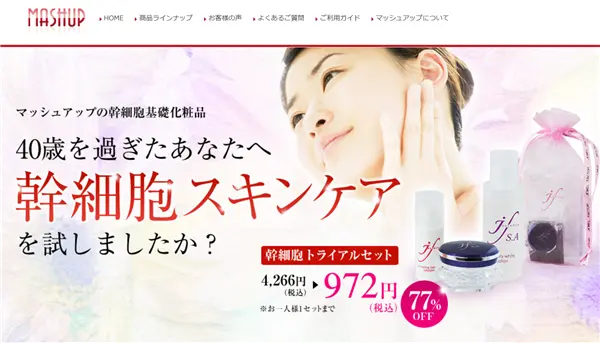 アフィリエイトクラブ公式 | アフィリエイトで売れる商品や案件の探し方を徹底解説します! アフィリエイトクラブ公式 | アフィリエイトで売れる商品や案件の探し方を徹底解説します!