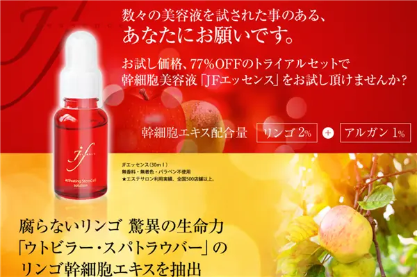 アフィリエイトクラブ公式 | アフィリエイトで売れる商品や案件の探し方を徹底解説します! アフィリエイトクラブ公式 | アフィリエイトで売れる商品や案件の探し方を徹底解説します!
