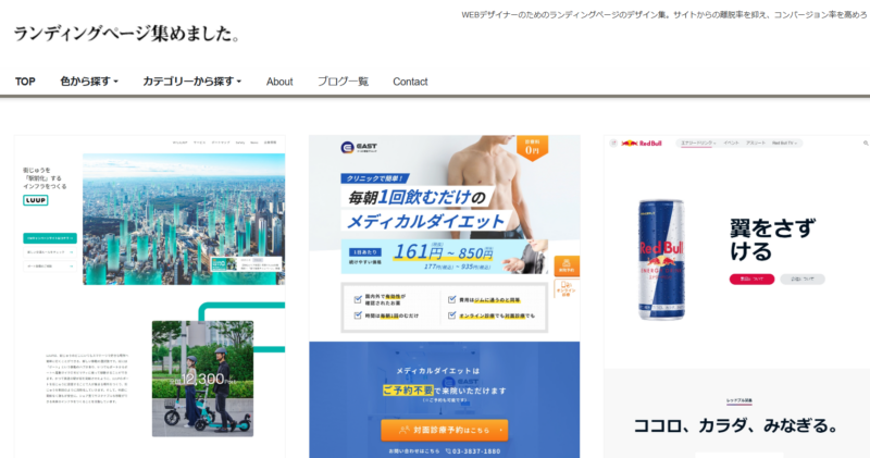 ゼロ初心者のアフィリエイト教室 | アフィリエイトに使える心理学を活かした書き方とは?情報商材にもよく使われるテクニック ゼロ初心者のアフィリエイト教室 | アフィリエイトに使える心理学を活かした書き方とは?情報商材にもよく使われるテクニック