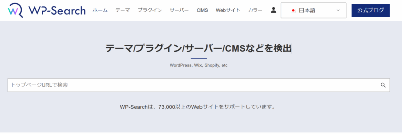 ゼロ初心者のアフィリエイト-アフィリエイトクラブ公式 | アフィリエイトに使えるwordpress(ワードプレス)プラグイン15選!! ゼロ初心者のアフィリエイト-アフィリエイトクラブ公式 | アフィリエイトに使えるwordpress(ワードプレス)プラグイン15選!!