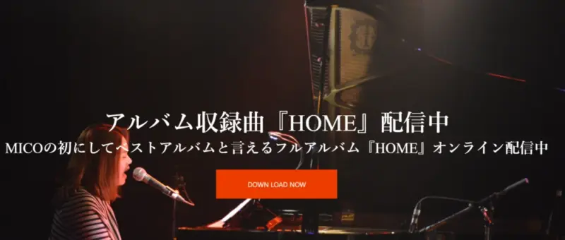 ゼロ初心者のアフィリエイト教室 | 当サイト運営者自己紹介 ゼロ初心者のアフィリエイト教室 | 当サイト運営者自己紹介