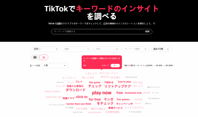 ゼロ初心者のアフィリエイト-アフィリエイトクラブ公式 | アフィリエイトのリサーチの方法を暴露!図解と具体例で学ぼう! ゼロ初心者のアフィリエイト-アフィリエイトクラブ公式 | アフィリエイトのリサーチの方法を暴露!図解と具体例で学ぼう!