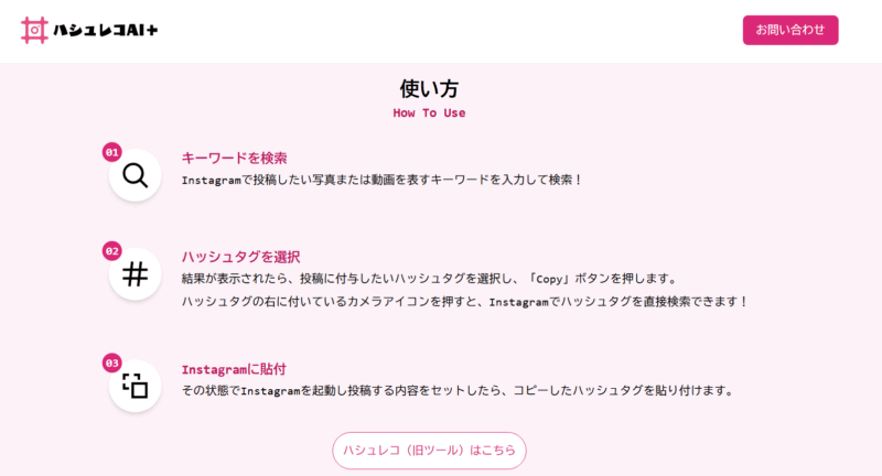 ゼロ初心者のアフィリエイト-アフィリエイトクラブ公式 | アフィリエイトのリサーチの方法を暴露!図解と具体例で学ぼう! ゼロ初心者のアフィリエイト-アフィリエイトクラブ公式 | アフィリエイトのリサーチの方法を暴露!図解と具体例で学ぼう!