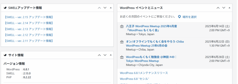 ゼロ初心者のアフィリエイト-アフィリエイトクラブ公式 | アフィリエイトには仲間や友達が必要か?勧誘トラブルに注意してね! ゼロ初心者のアフィリエイト-アフィリエイトクラブ公式 | アフィリエイトには仲間や友達が必要か?勧誘トラブルに注意してね!