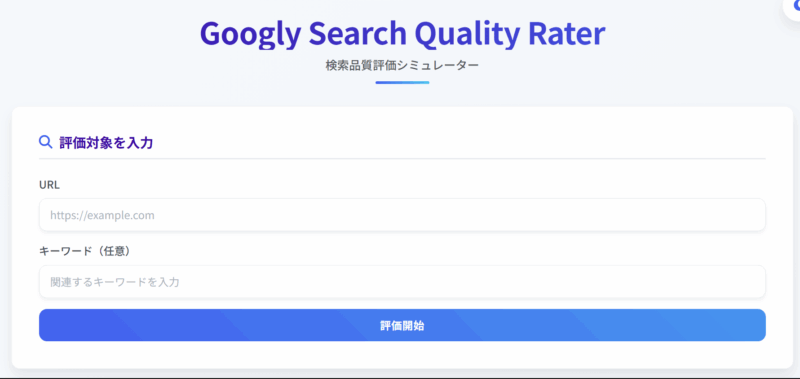 ゼロ初心者のアフィリエイト-アフィリエイトクラブ公式 | アフィリエイトのYMYLとは?初心者でもわかるように解説します! ゼロ初心者のアフィリエイト-アフィリエイトクラブ公式 | アフィリエイトのYMYLとは?初心者でもわかるように解説します!