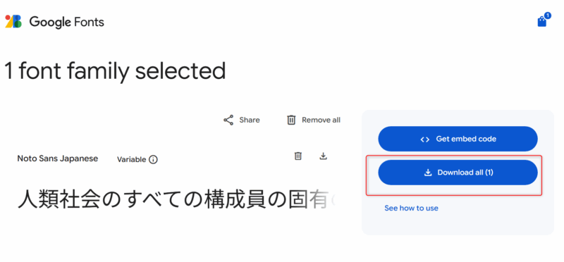 ゼロ初心者のアフィリエイト教室 | NOTEを使った技術ブログで収益化するコツ ゼロ初心者のアフィリエイト教室 | NOTEを使った技術ブログで収益化するコツ