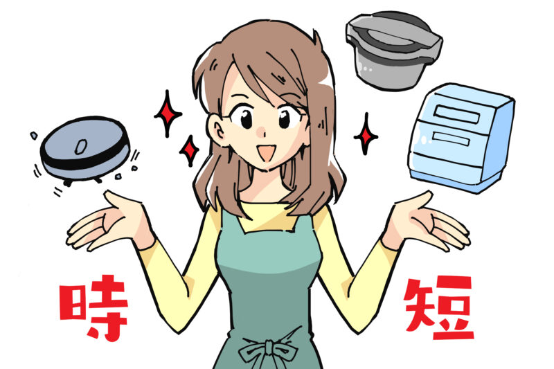 ゼロ初心者のアフィリエイト教室 | ガジェット動画で収益化するコツ!売れた物販Amazon商品も公開 ゼロ初心者のアフィリエイト教室 | ガジェット動画で収益化するコツ!売れた物販Amazon商品も公開